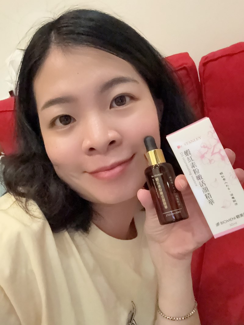 Biomeni碧美倪Dr.Stanley 蝦紅素粉嫩活顏精華