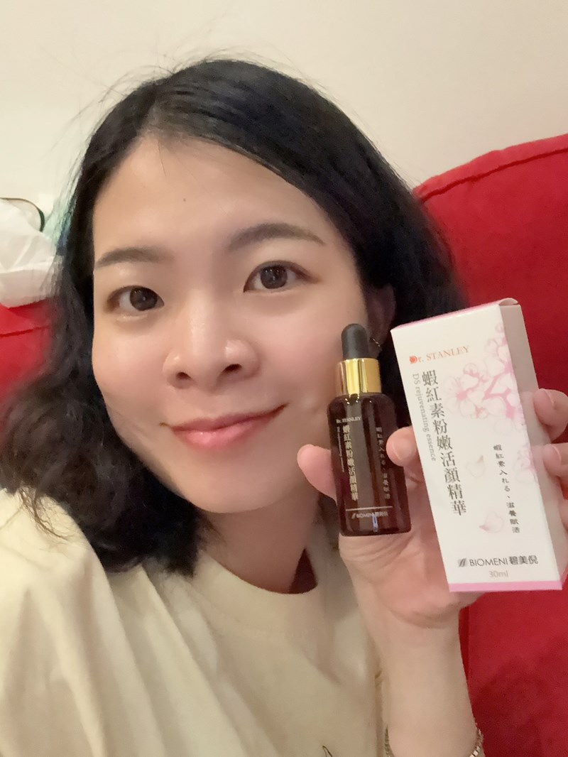 Biomeni碧美倪Dr.Stanley 蝦紅素粉嫩活顏精華