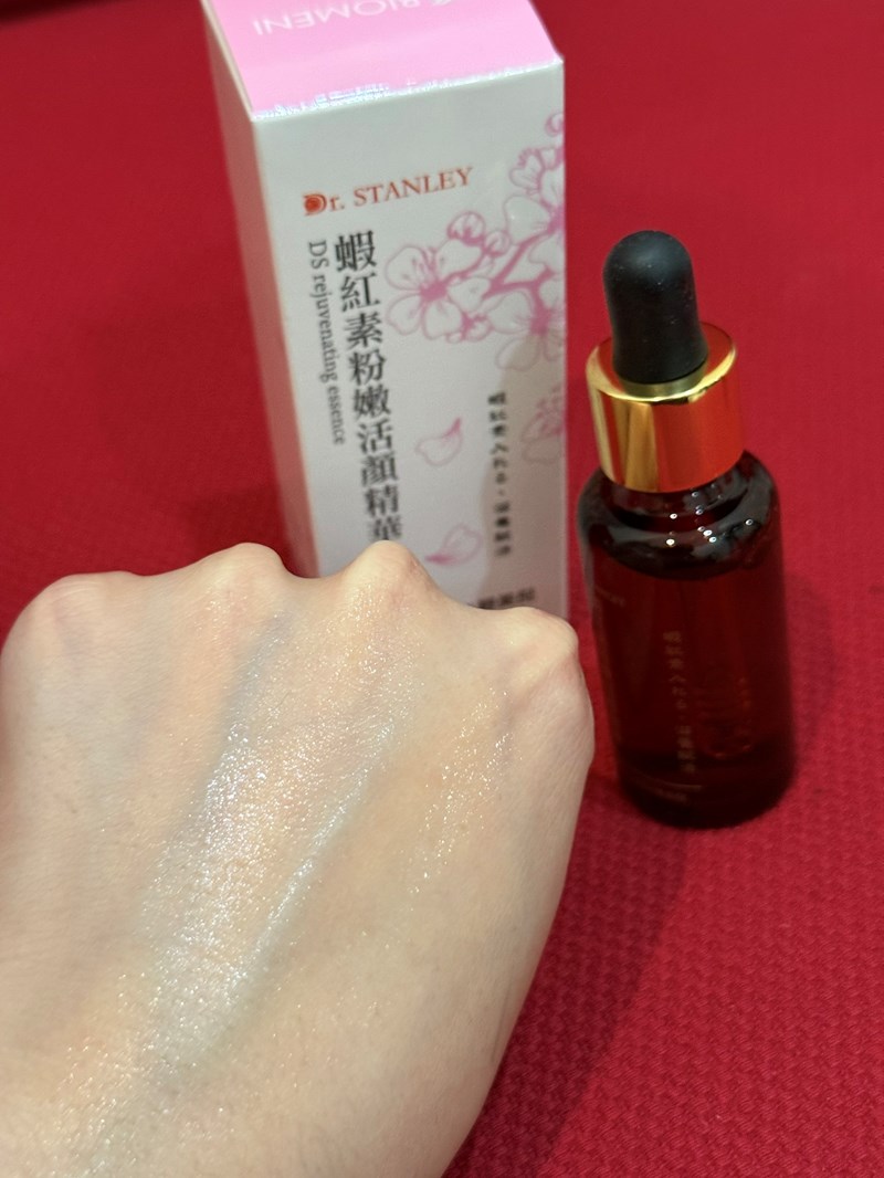 Biomeni碧美倪Dr.Stanley 蝦紅素粉嫩活顏精華