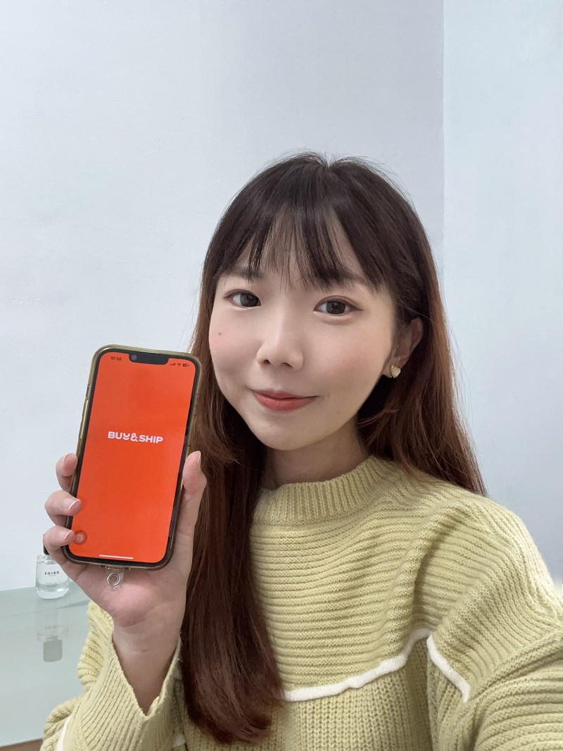 國外購物不用怕!Buy&Ship 日本集運讓跨境購物變得超簡 試用