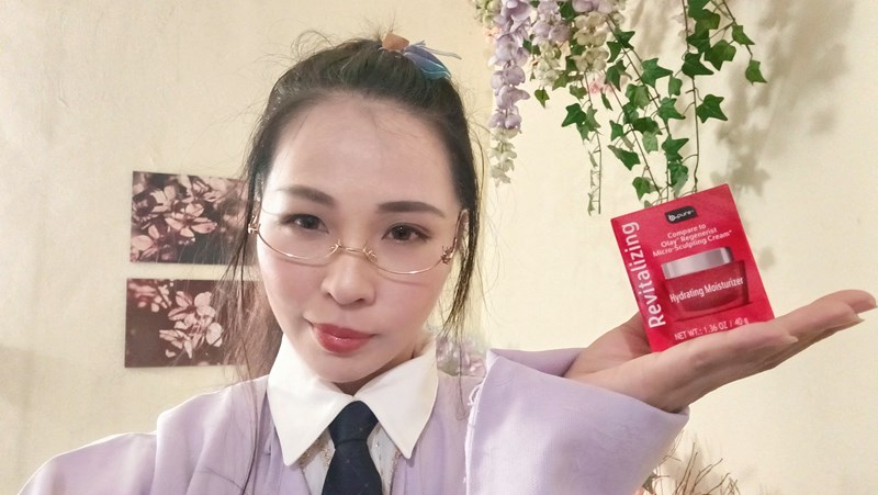 【保養】甜香清新｜保濕提亮｜b.pure 高效緊緻日霜