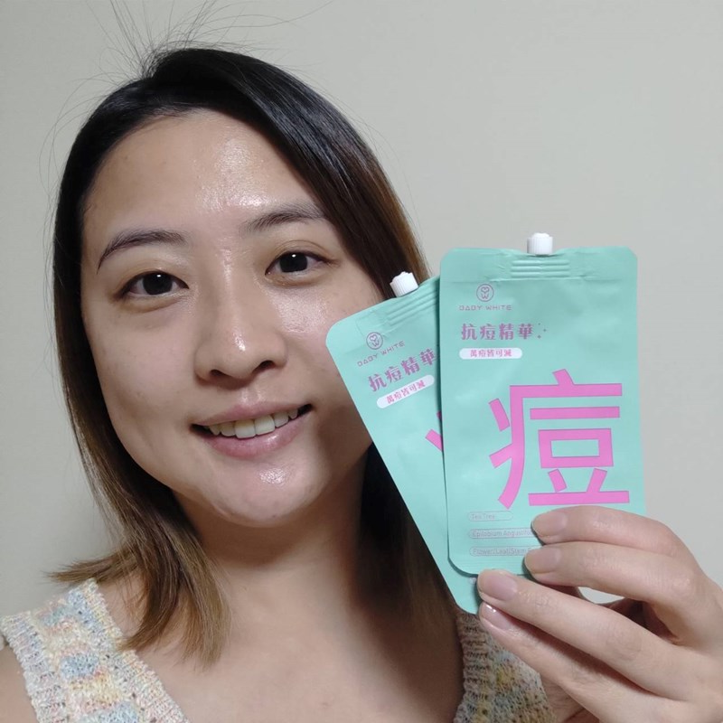 女人知己試用大隊,口碑行銷,部落客行銷,babywhite美白精華,babywhite精華評價,babywhite7大問題精華,配方有保濕基礎,吸收超快,開架保濕推薦,好用精華液,妝前保養推薦,台灣保養品推薦