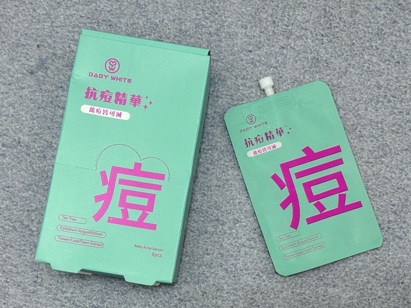 女人知己試用大隊,口碑行銷,部落客行銷,babywhite美白精華,babywhite精華評價,babywhite7大問題精華,配方有保濕基礎,吸收超快,開架保濕推薦,好用精華液,妝前保養推薦,台灣保養品推薦