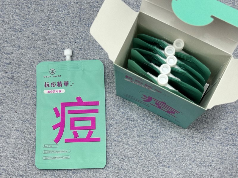女人知己試用大隊,口碑行銷,部落客行銷,babywhite美白精華,babywhite精華評價,babywhite7大問題精華,配方有保濕基礎,吸收超快,開架保濕推薦,好用精華液,妝前保養推薦,台灣保養品推薦