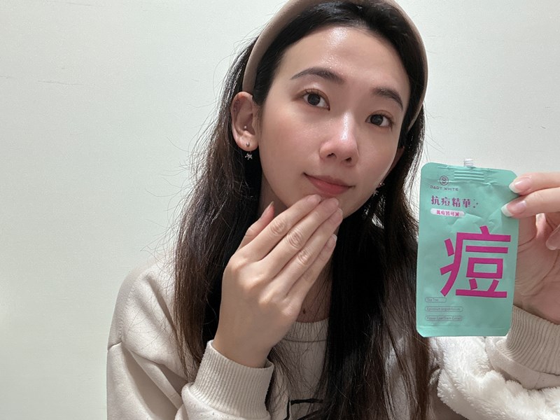 女人知己試用大隊,口碑行銷,部落客行銷,babywhite美白精華,babywhite精華評價,babywhite7大問題精華,配方有保濕基礎,吸收超快,開架保濕推薦,好用精華液,妝前保養推薦,台灣保養品推薦