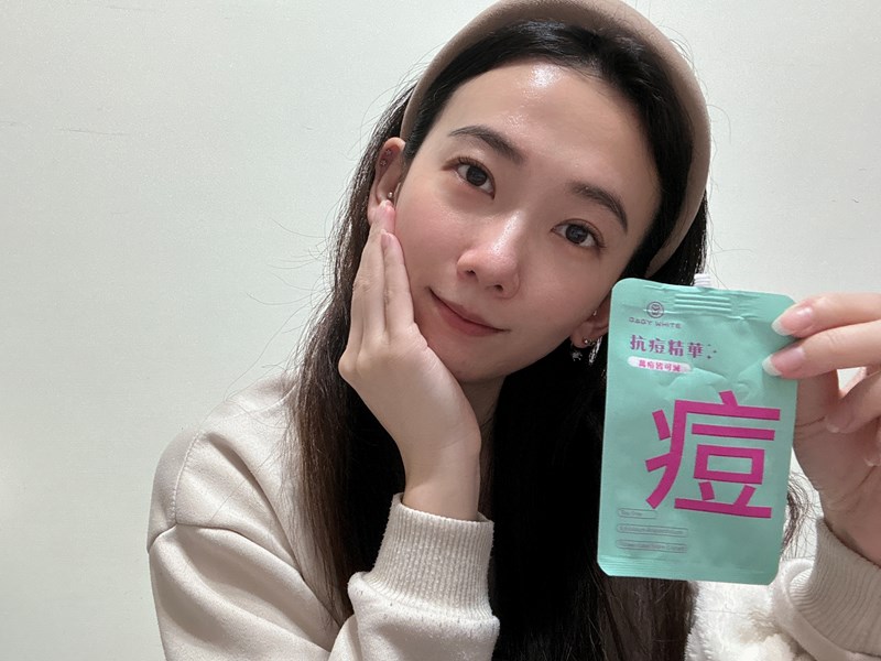 女人知己試用大隊,口碑行銷,部落客行銷,babywhite美白精華,babywhite精華評價,babywhite7大問題精華,配方有保濕基礎,吸收超快,開架保濕推薦,好用精華液,妝前保養推薦,台灣保養品推薦