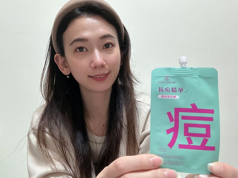 女人知己試用大隊,口碑行銷,部落客行銷,babywhite美白精華,babywhite精華評價,babywhite7大問題精華,配方有保濕基礎,吸收超快,開架保濕推薦,好用精華液,妝前保養推薦,台灣保養品推薦