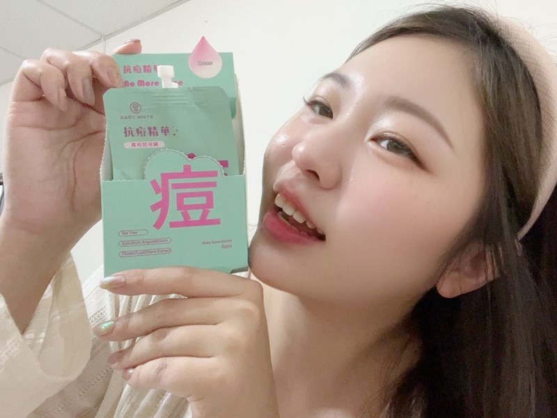 女人知己試用大隊,口碑行銷,部落客行銷,babywhite美白精華,babywhite精華評價,babywhite7大問題精華,配方有保濕基礎,吸收超快,開架保濕推薦,好用精華液,妝前保養推薦,台灣保養品推薦