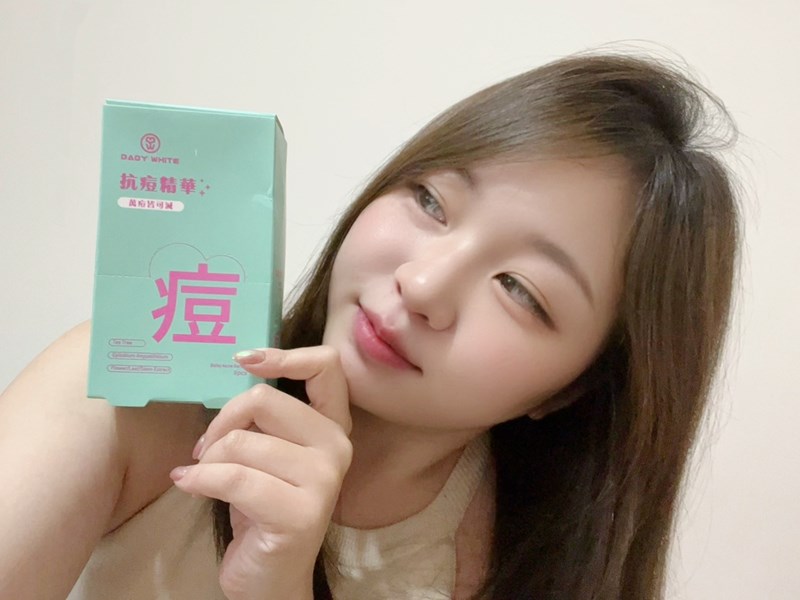 女人知己試用大隊,口碑行銷,部落客行銷,babywhite美白精華,babywhite精華評價,babywhite7大問題精華,配方有保濕基礎,吸收超快,開架保濕推薦,好用精華液,妝前保養推薦,台灣保養品推薦