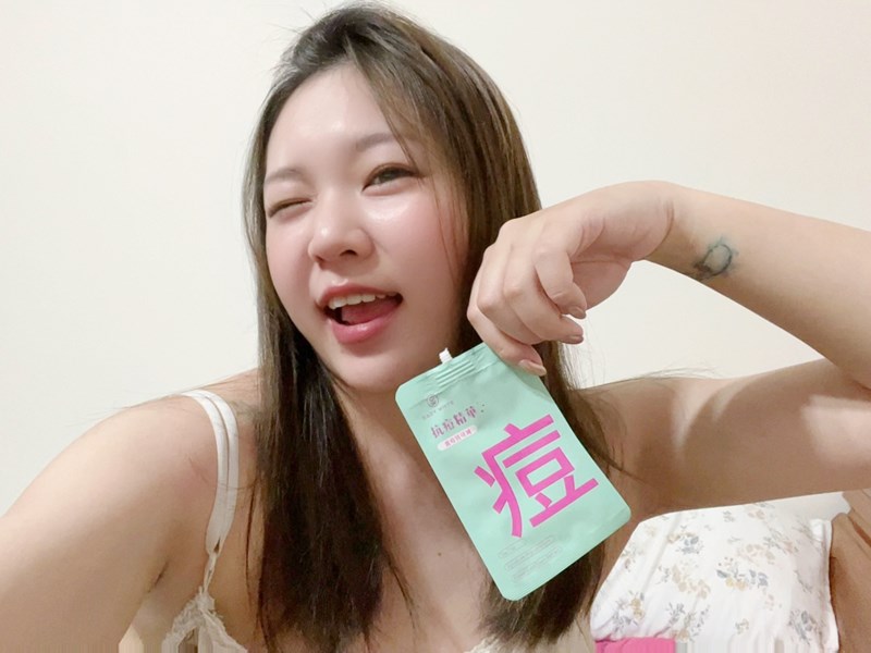 女人知己試用大隊,口碑行銷,部落客行銷,babywhite美白精華,babywhite精華評價,babywhite7大問題精華,配方有保濕基礎,吸收超快,開架保濕推薦,好用精華液,妝前保養推薦,台灣保養品推薦