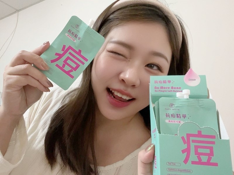 女人知己試用大隊,口碑行銷,部落客行銷,babywhite美白精華,babywhite精華評價,babywhite7大問題精華,配方有保濕基礎,吸收超快,開架保濕推薦,好用精華液,妝前保養推薦,台灣保養品推薦