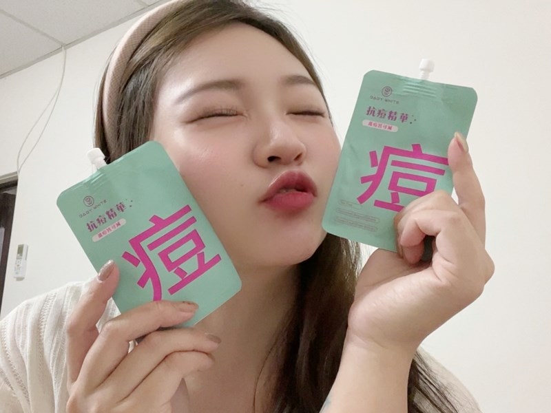 女人知己試用大隊,口碑行銷,部落客行銷,babywhite美白精華,babywhite精華評價,babywhite7大問題精華,配方有保濕基礎,吸收超快,開架保濕推薦,好用精華液,妝前保養推薦,台灣保養品推薦