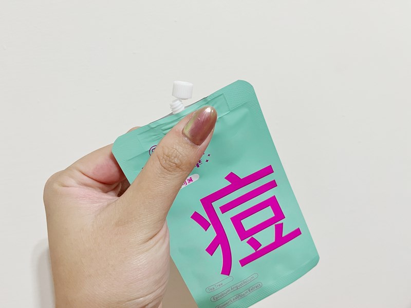 女人知己試用大隊,口碑行銷,部落客行銷,babywhite美白精華,babywhite精華評價,babywhite7大問題精華,配方有保濕基礎,吸收超快,開架保濕推薦,好用精華液,妝前保養推薦,台灣保養品推薦