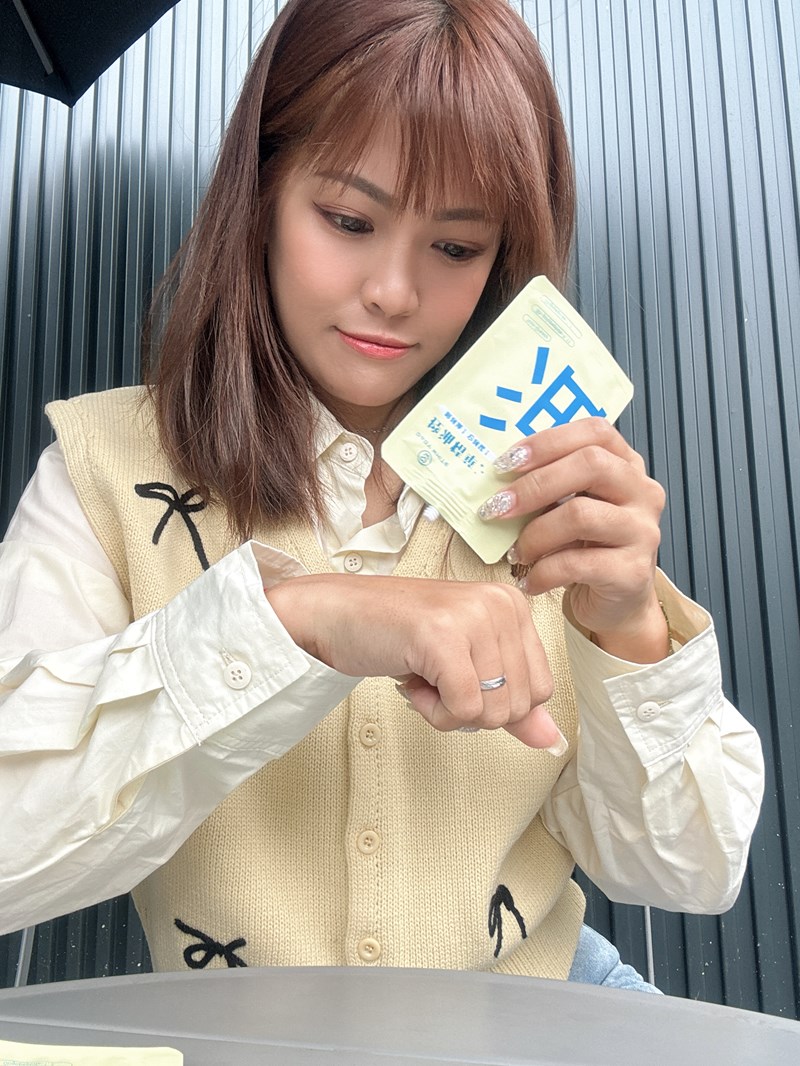 試用