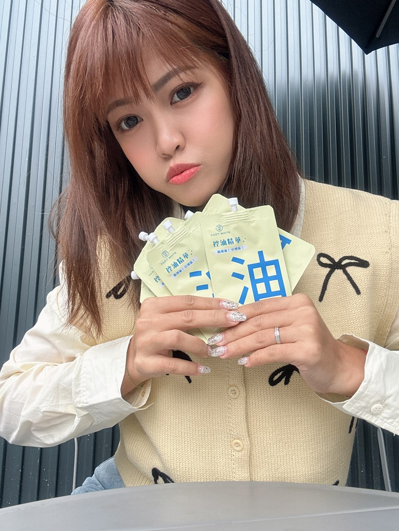 試用