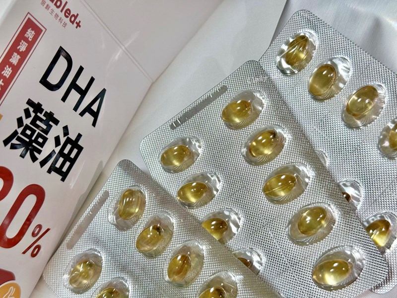 [生活] 素食DHA好油跟你想的不一樣，現代媽媽必備【Dou