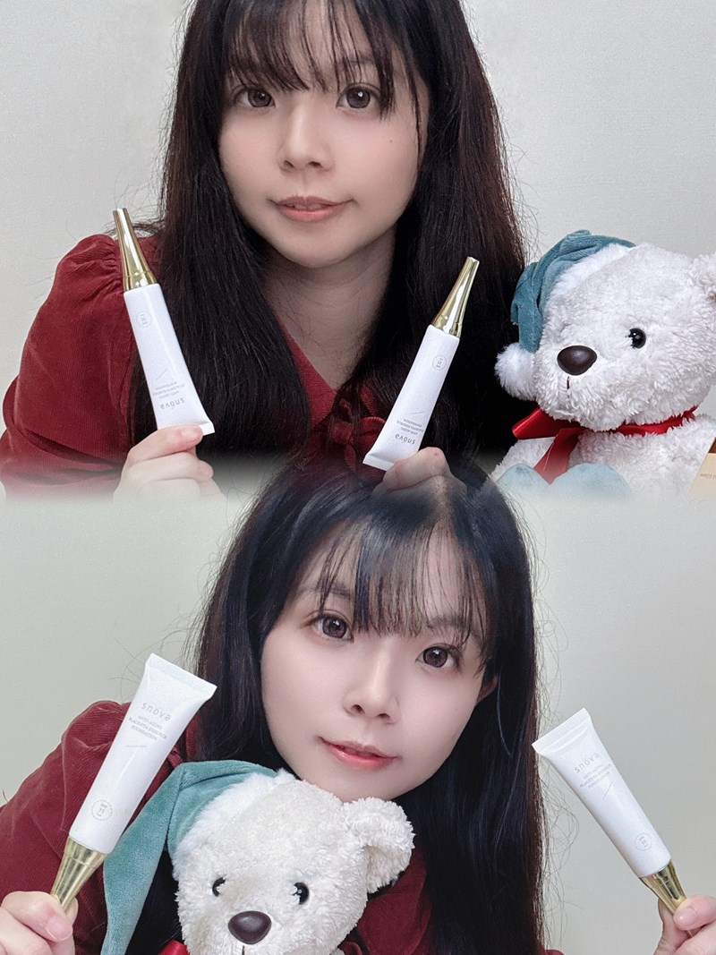 試用