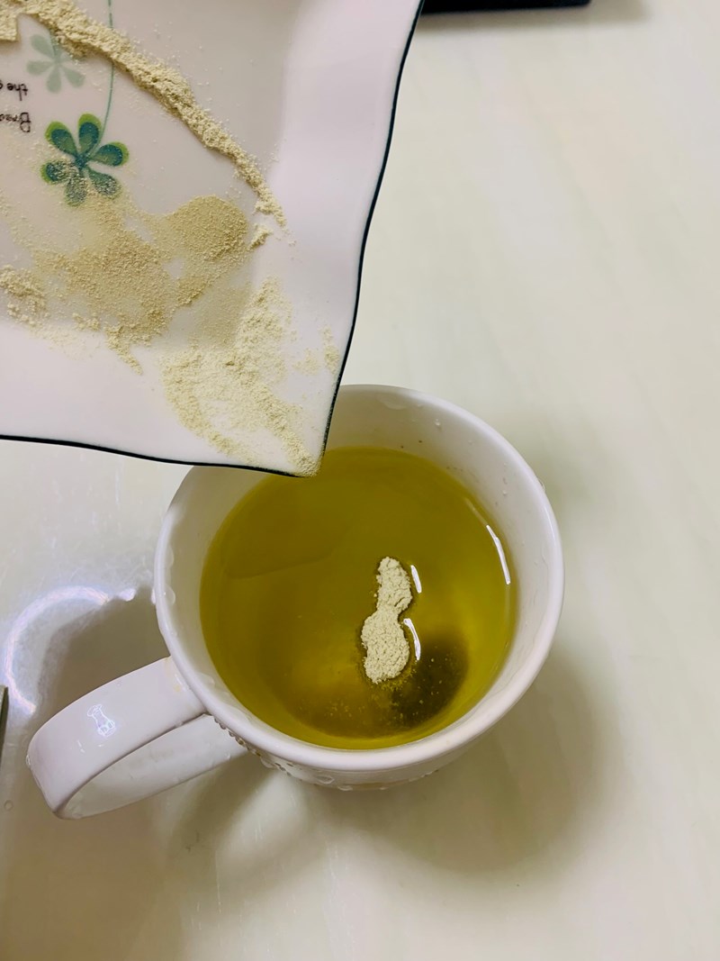 試用