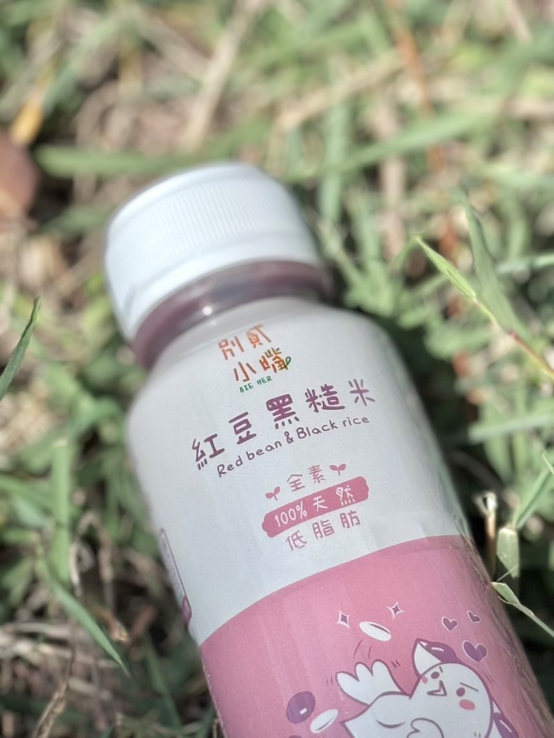 別貳小嘴紅豆黑糙米飲|溫和養生的完美飲品 試用