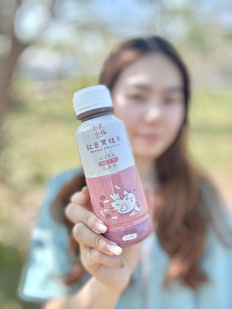 別貳小嘴紅豆黑糙米飲|溫和養生的完美飲品 試用