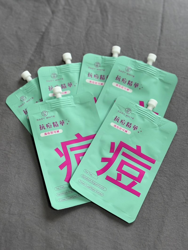 女人知己試用大隊,口碑行銷,部落客行銷,babywhite美白精華,babywhite精華評價,babywhite7大問題精華,配方有保濕基礎,吸收超快,開架保濕推薦,好用精華液,妝前保養推薦,台灣保養品推薦