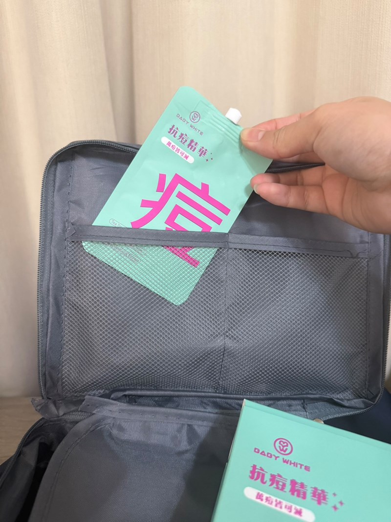 女人知己試用大隊,口碑行銷,部落客行銷,babywhite美白精華,babywhite精華評價,babywhite7大問題精華,配方有保濕基礎,吸收超快,開架保濕推薦,好用精華液,妝前保養推薦,台灣保養品推薦