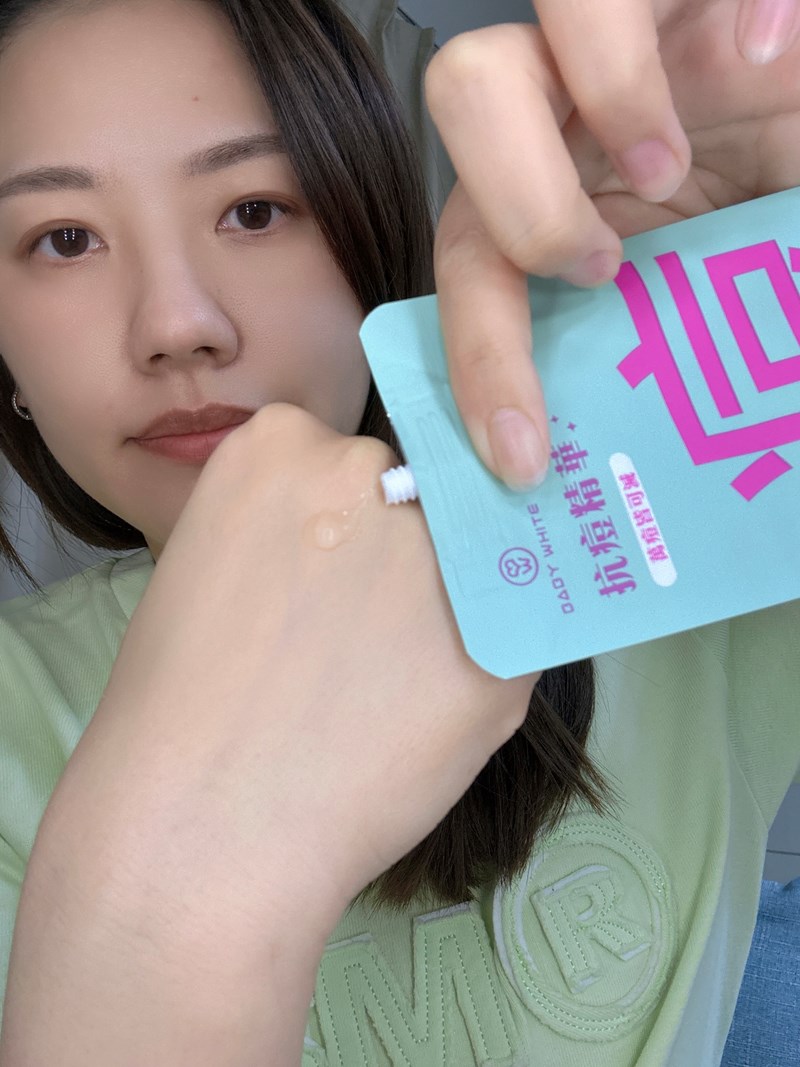 女人知己試用大隊,口碑行銷,部落客行銷,babywhite美白精華,babywhite精華評價,babywhite7大問題精華,配方有保濕基礎,吸收超快,開架保濕推薦,好用精華液,妝前保養推薦,台灣保養品推薦