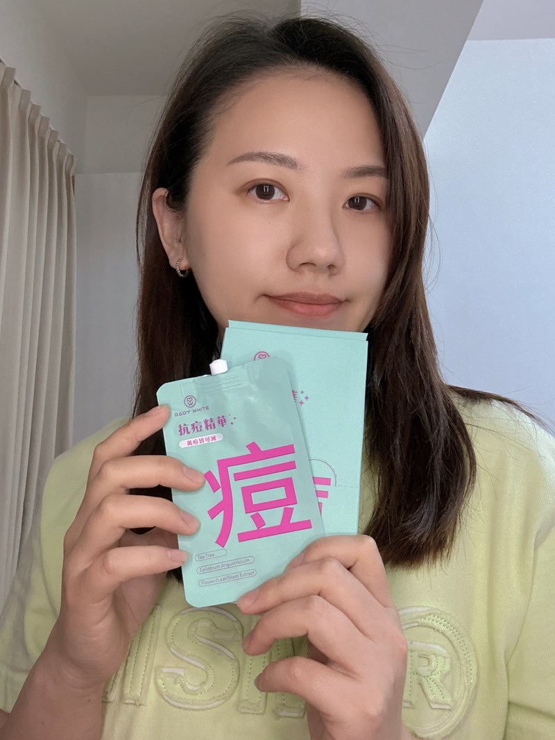 女人知己試用大隊,口碑行銷,部落客行銷,babywhite美白精華,babywhite精華評價,babywhite7大問題精華,配方有保濕基礎,吸收超快,開架保濕推薦,好用精華液,妝前保養推薦,台灣保養品推薦