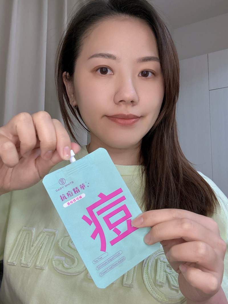 女人知己試用大隊,口碑行銷,部落客行銷,babywhite美白精華,babywhite精華評價,babywhite7大問題精華,配方有保濕基礎,吸收超快,開架保濕推薦,好用精華液,妝前保養推薦,台灣保養品推薦