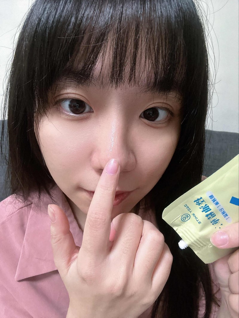 試用