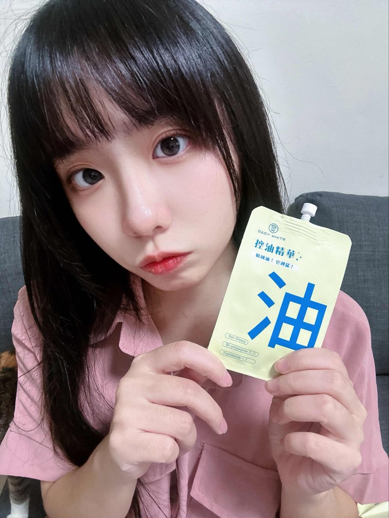 試用