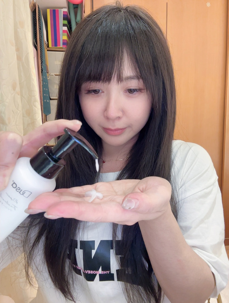 試用