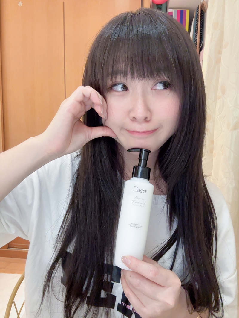 試用