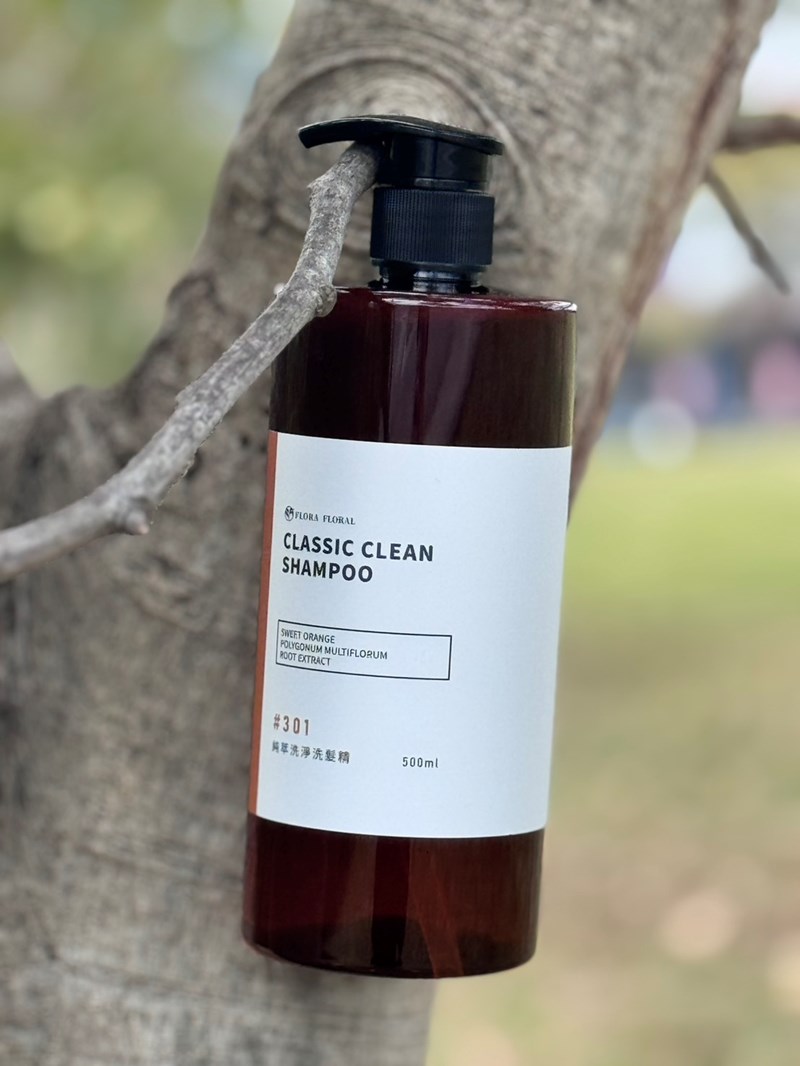 Flora Floral花葉純萃洗淨洗髮精 使用評價|頭皮清 試用