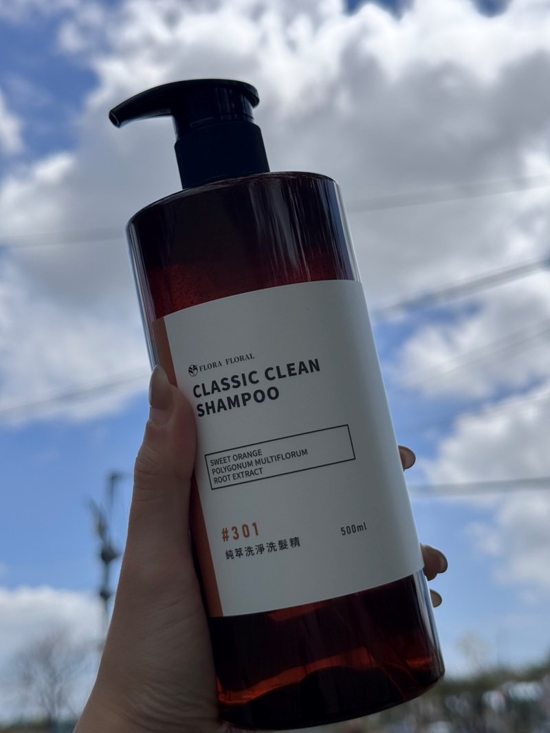 Flora Floral花葉純萃洗淨洗髮精 使用評價|頭皮清 試用