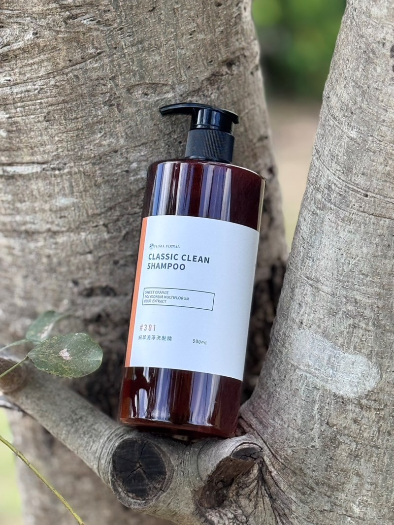 Flora Floral花葉純萃洗淨洗髮精 使用評價|頭皮清 試用