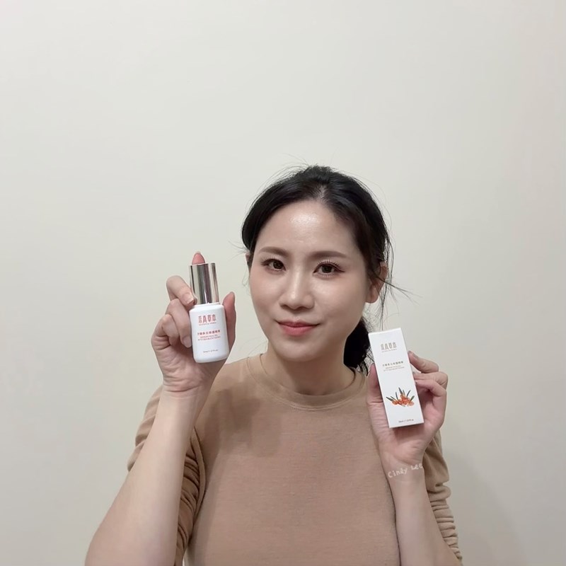 [保養] 求真草本Qiuzhen Herbal【沙棘多元修護