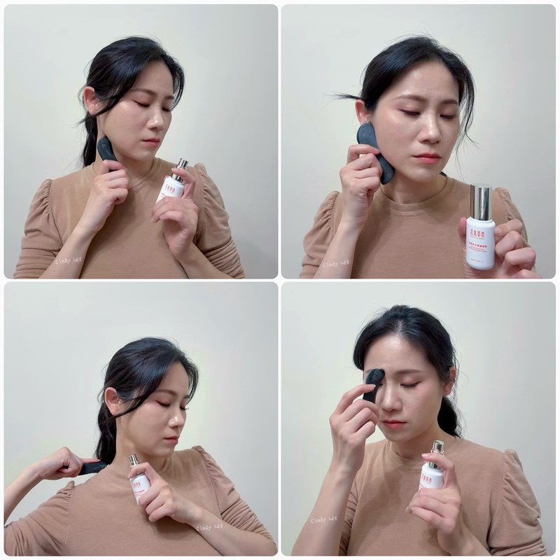 [保養] 求真草本Qiuzhen Herbal【沙棘多元修護