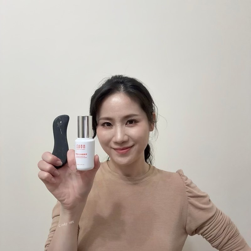 [保養] 求真草本Qiuzhen Herbal【沙棘多元修護