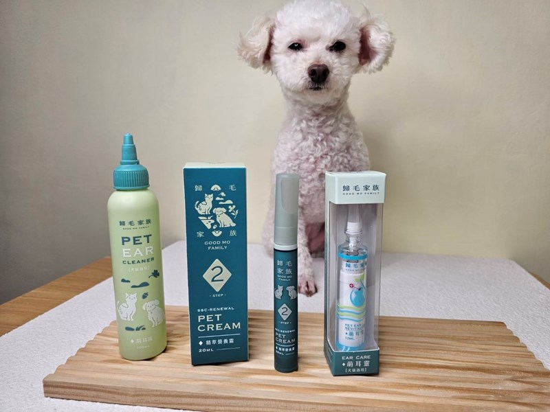 女人知己試用大隊,口碑行銷,部落客行銷,歸毛家族,歸毛家族萌耳液,歸毛家族萌耳靈,Goodmofamily歸毛家族 寵物萌耳保衛組,歸毛家族 萌耳保衛組,萌耳液,萌耳靈,精萃營養霜,耳道營養保護力,平衡耳道內油脂分泌,無抗生素,無類固醇,神經醯胺,歐盟有機認證成分,19種綜合胺基酸,榮獲SNQ國家認證,上萬毛爸媽見證,3週幫助耳道健康