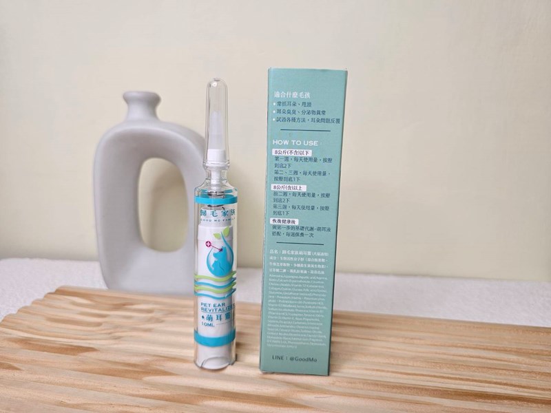 女人知己試用大隊,口碑行銷,部落客行銷,歸毛家族,歸毛家族萌耳液,歸毛家族萌耳靈,Goodmofamily歸毛家族 寵物萌耳保衛組,歸毛家族 萌耳保衛組,萌耳液,萌耳靈,精萃營養霜,耳道營養保護力,平衡耳道內油脂分泌,無抗生素,無類固醇,神經醯胺,歐盟有機認證成分,19種綜合胺基酸,榮獲SNQ國家認證,上萬毛爸媽見證,3週幫助耳道健康