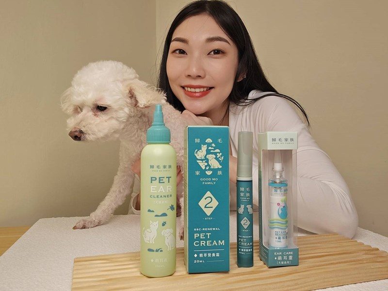 女人知己試用大隊,口碑行銷,部落客行銷,歸毛家族,歸毛家族萌耳液,歸毛家族萌耳靈,Goodmofamily歸毛家族 寵物萌耳保衛組,歸毛家族 萌耳保衛組,萌耳液,萌耳靈,精萃營養霜,耳道營養保護力,平衡耳道內油脂分泌,無抗生素,無類固醇,神經醯胺,歐盟有機認證成分,19種綜合胺基酸,榮獲SNQ國家認證,上萬毛爸媽見證,3週幫助耳道健康