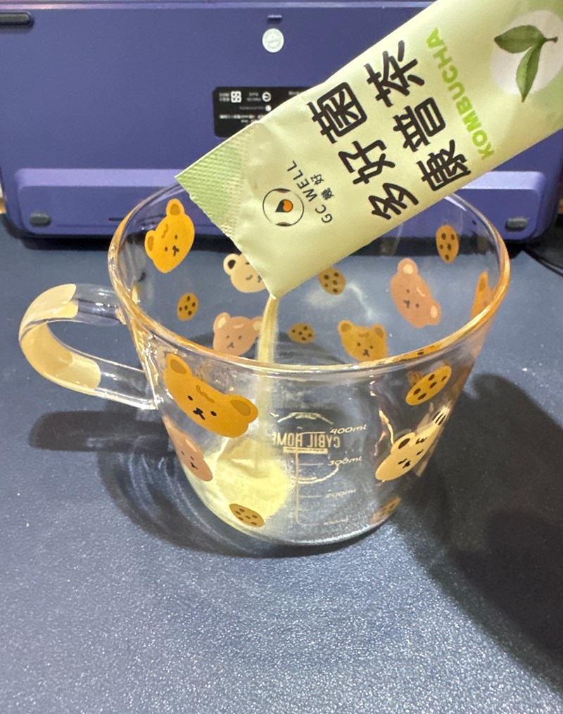 試用