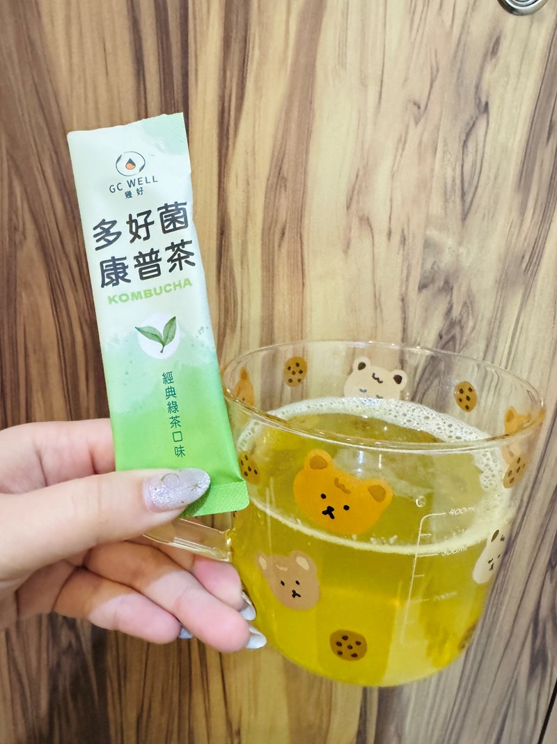 試用