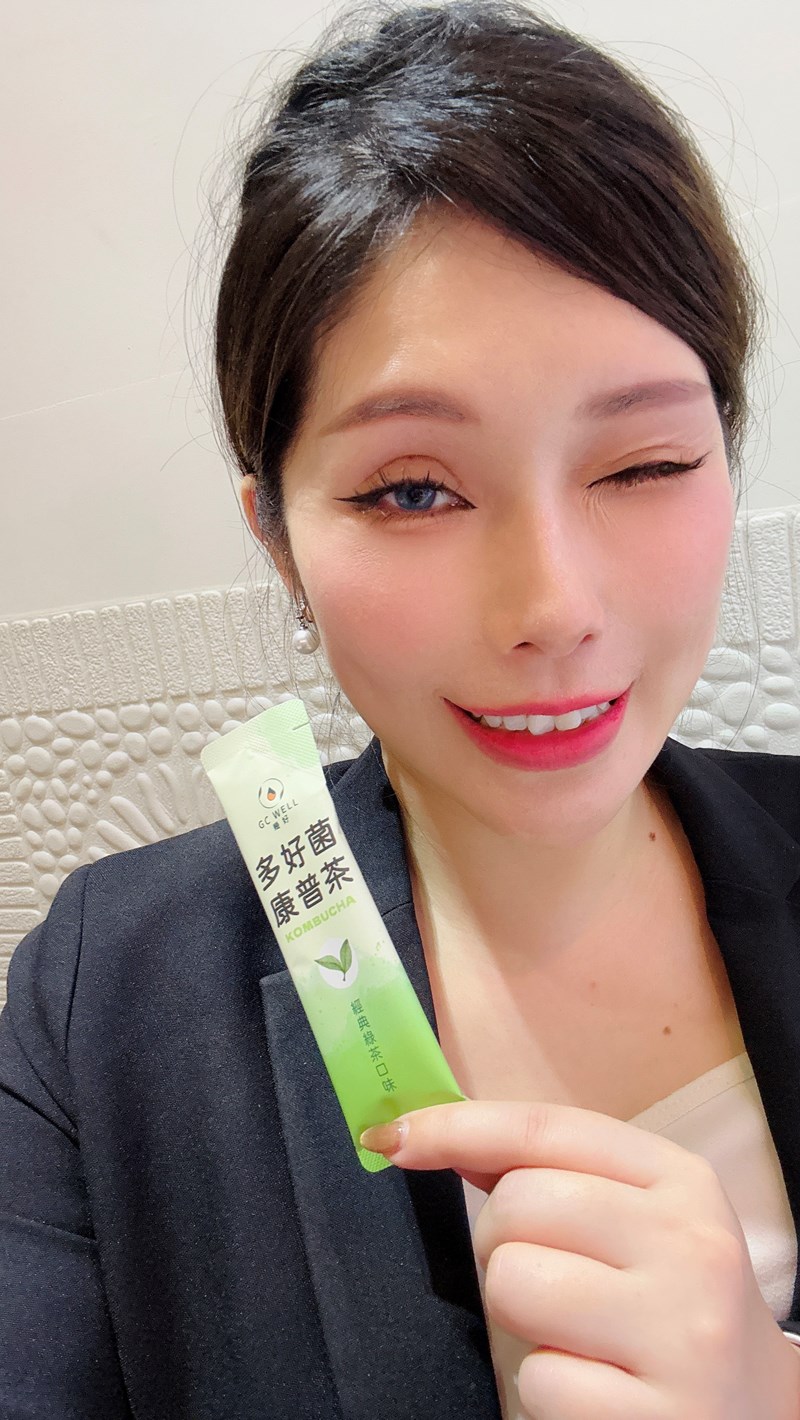 試用