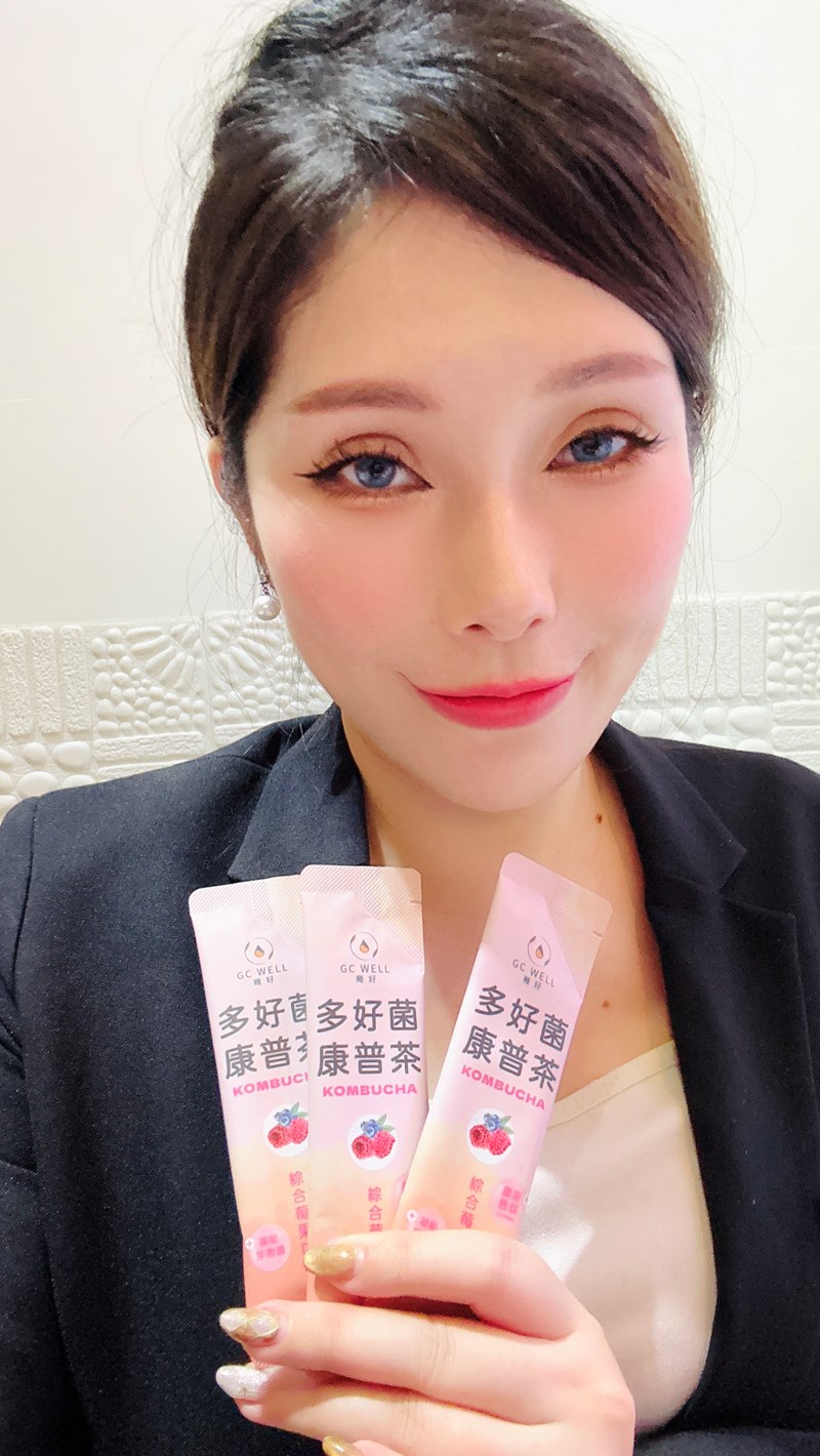 試用