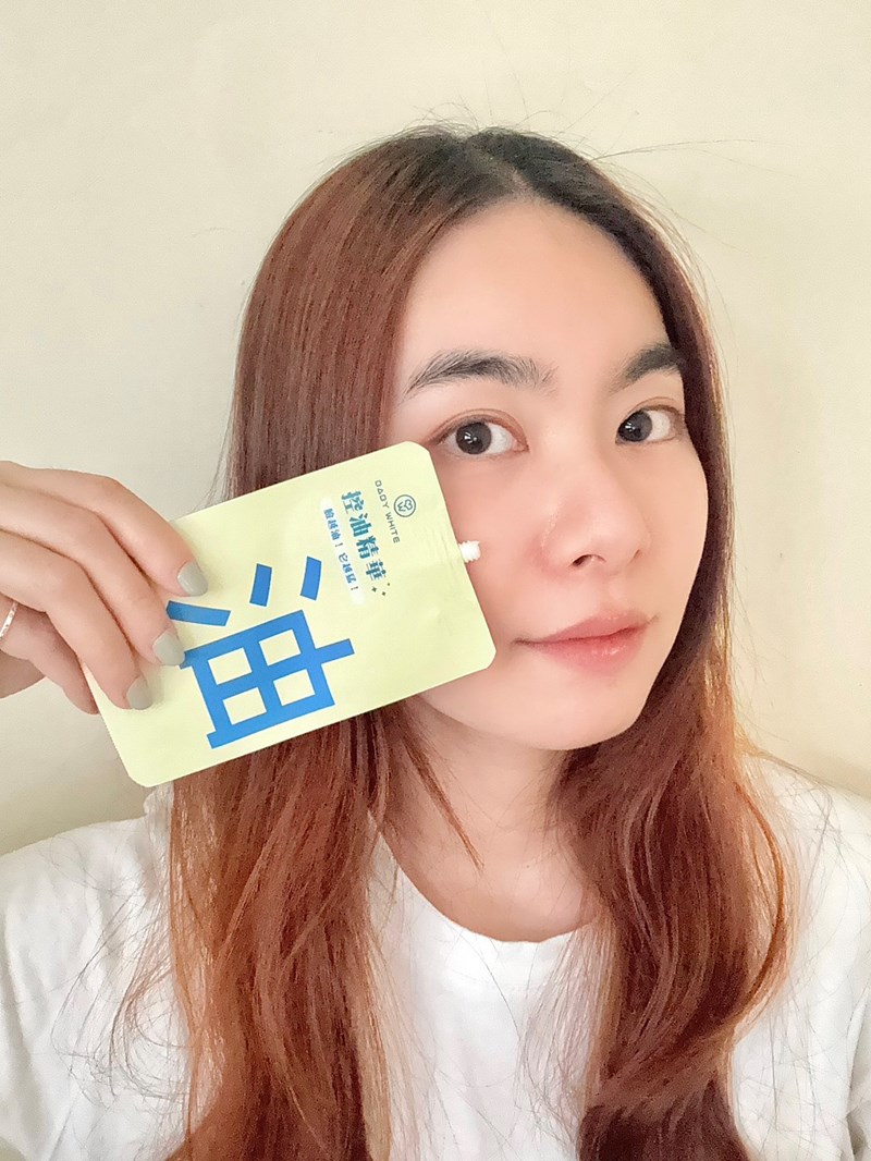 試用