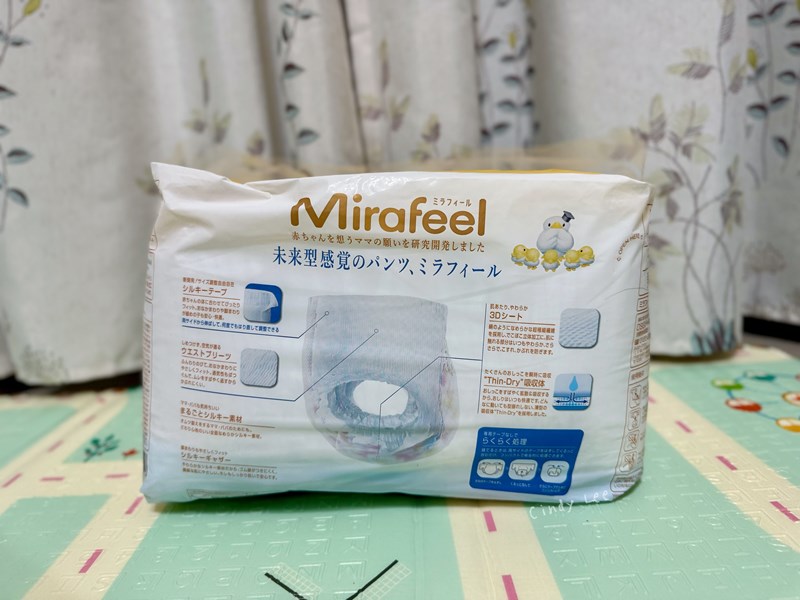 [育兒]褲型+黏貼2in1【Mirafeel巧貼褲】Cind