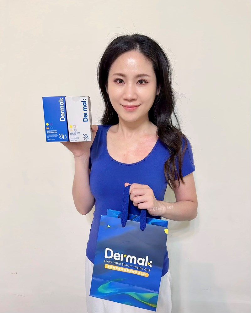 [保養] Dermak【KAM高效修護乳02+KAM前驅玻尿