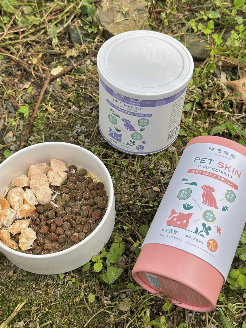 女人知己試用大隊,口碑行銷,部落客行銷,Goodmofamily歸毛家族 Good寶系列寵物保健品,歸毛家族Good寶系列寵物保健品,美膚寶,免疫寶,專利雙效益菌累積達140項認證,法國初乳蛋白,美國專利魚油粉,針對五臟六腑全面打底,維持免疫力,維持抵抗力,專利水溶蝦紅素,抗氧化之王,無毒養殖去殼鱉蛋粉,富含卵磷脂,好吸收的小分子劑型,堅持完整複方,多項國際專利認證,專業營養師團隊